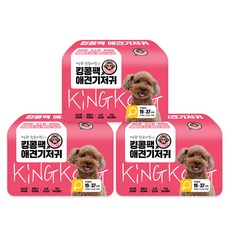 //상품명