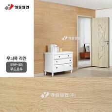 caede958-a3fb-488e-972b-372d069ff2b6.jpg