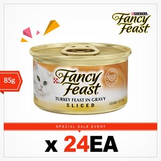 퓨리나 팬시피스트 화이트라벨 칠면조 85G 12캔 24캔 주식캔
