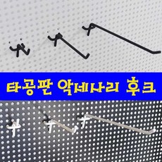 //상품명