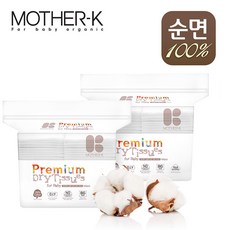 마더케이건티슈케이스