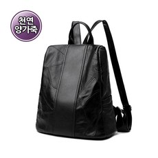 에코에천연양가죽