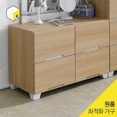 모모로옷장9002단서랍b