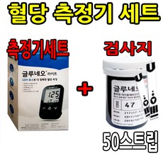 21ee0219-50ed-45a9-9e00-468fd4301365.jpg