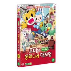 89cd2587-3b0f-4fb6-824c-e513afbf1fb3.jpg