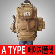 포세이돈워터뮤직