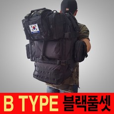심즈3확장팩