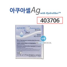 아쿠아셀 Ag 403706(5cmx5cmx10매)/콘바텍 아쿠아셀Ag/아쿠아셀에이지, 1개