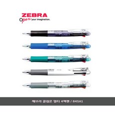 3aacf520-912b-40c8-a278-66ba50f56d01.jpg