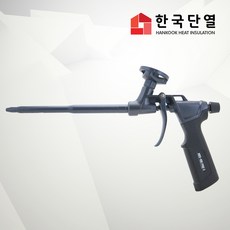 힐티폼건
