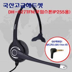 8c5dd2a7-3fb6-412f-a1a5-b83cef7ab009.jpg