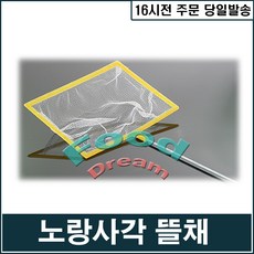 뜰안뜨개공방