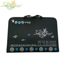87ea93ca-a155-439e-ae82-bf415509d62d.jpg