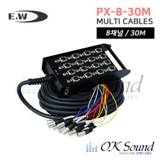 마이크멀티박스