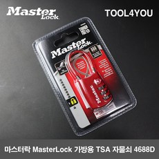28e0feb8-949e-4642-a1eb-6600a7cbf9f5.jpg