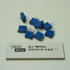 [파츠키츠] 3296W 가변저항 포텐쇼미터 트리머 멀티턴VR, 500K [504]