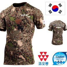 koreana2019