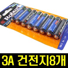 d2469ac1-4477-4820-b08f-a3c1b7ab775f.jpg