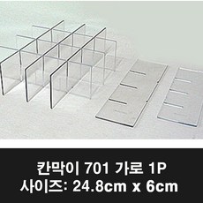 eaa0db3f-7f59-4814-9061-77ef5104abaa.jpg