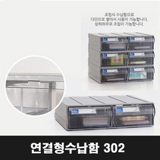 원택헤어뱅