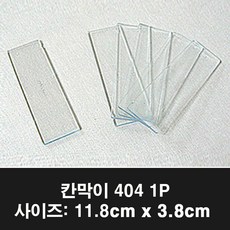 원택헤어뱅