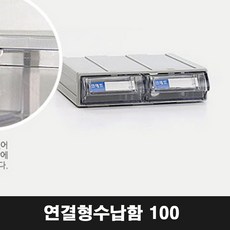 원택헤어뱅