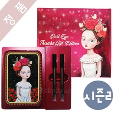 b04bd30c-64af-4ad6-a7f1-a9af3af4a6a0.jpg