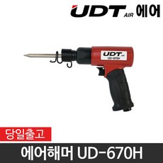 1dd958ca-37d9-49c9-ab9c-1394846a412d.jpg