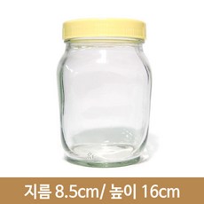 유리꿀병1.2kg (PG), 15개 1BOX[무료배송], 아이보리, 아이보리