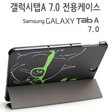 tab6305