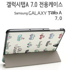 tab6305