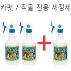 켐리내비튜닝