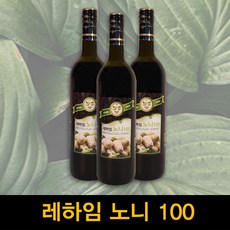 레하임