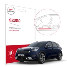 하이브리드도어