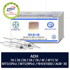 adh-f