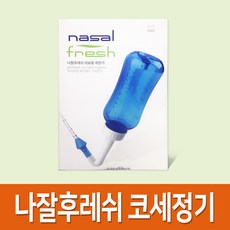 나잘후레쉬 코세정기 300ml, 1개입