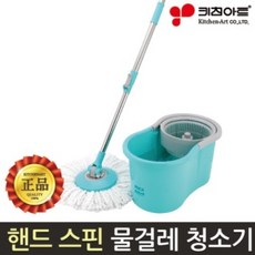 abc9ad87-9b52-4e3f-a224-67448f755517.jpg