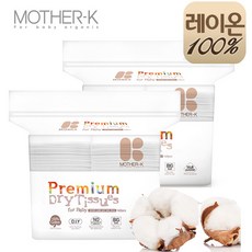 대용량레이온건티슈