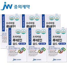 //상품명