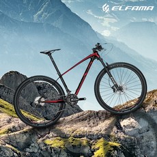 GIFT 2019 엘파마 판타시아 G7 8100 33단 MTB 자전거, 퓨어레드 440, 없음