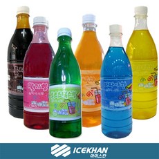 콜라슬러시
