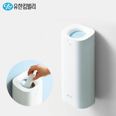크리넥스 57994-01 에스빈 여성 위생용품 생리대 수거함 휴지통, 1개