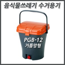 a0f792d6-8dec-42d6-a14b-d390f2e1d303.jpg