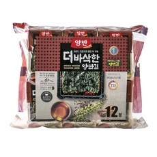 //상품명