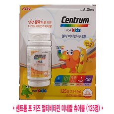 //상품명