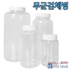 1회용증류수 TOP01