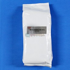 4caab8c7-348f-4ae1-8223-e7442fb2f737.jpg