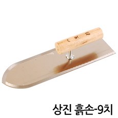 퍼티양고대