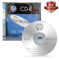 hpcd-r52x700mb