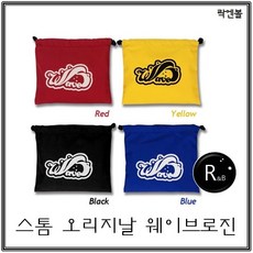 모멘텀볼링공